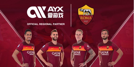 杜绝船只的