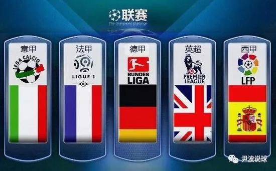 国安稳住了